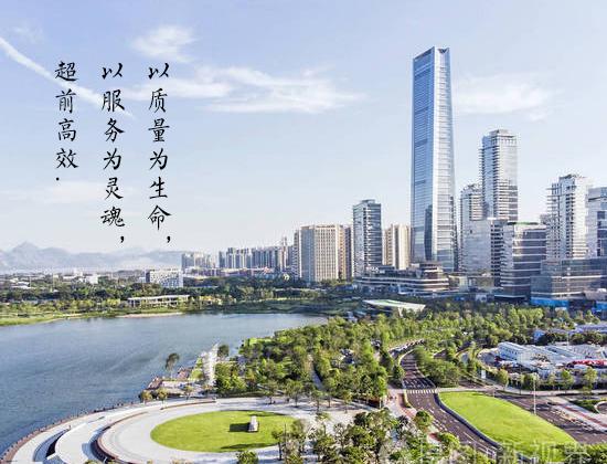 九游官网电脑版