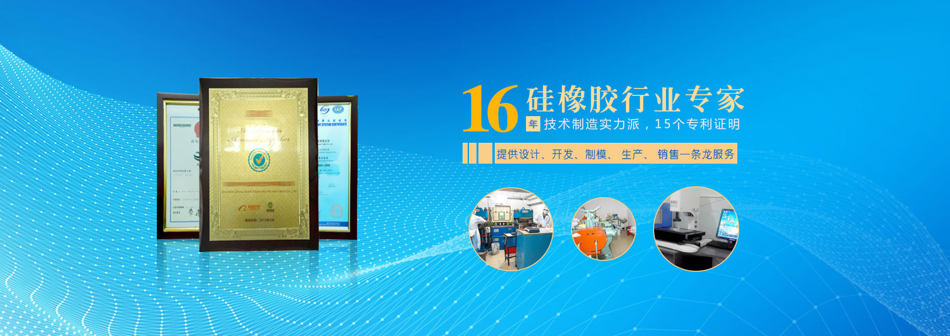 九游pc端